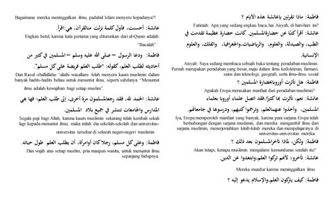 Kumpulan Cerpen Bahasa Arab Dan Terjemahannya Sketsa