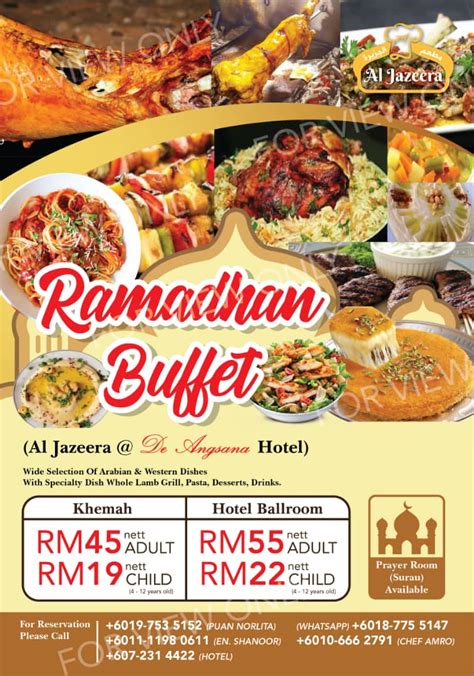 Pakej Buffet Ramadhan 2019 Hotel And Restoran Di Johor Bahru