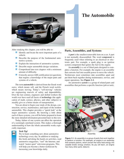 Modern Automotive Technology 7th Edition Page 19