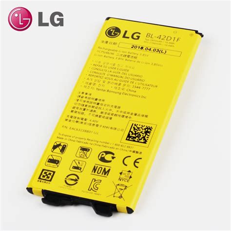 Original Lg G5 Phone Battery For Lg G5 Vs987 Us992 H820 H850 H868 H860