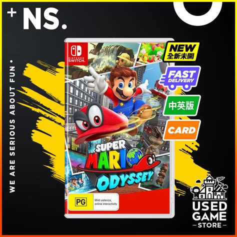 Nintendo Switch Super Mario Odyssey Us