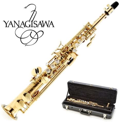 Yanagisawa Sn 901 Sopranino Saxophone For Sale Online