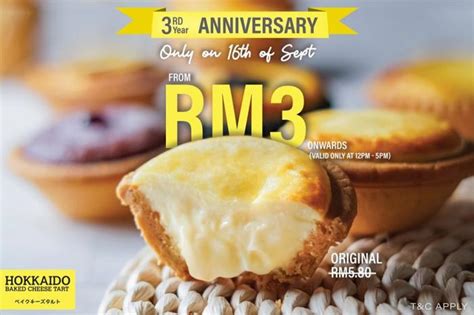 You know you want to. Hokkaido Baked Cheese Tart Malaysia Day Promotion (16 ...