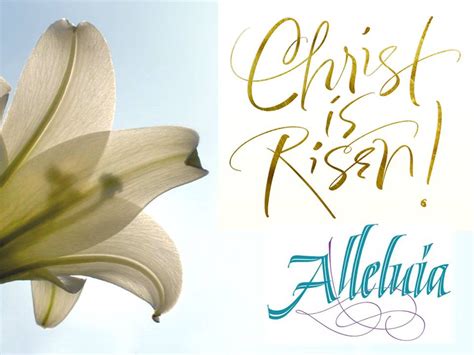Christ Is Risen Alleluia Gods Abundant Blessings