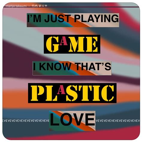 Artstation Plastic Love Album Cover