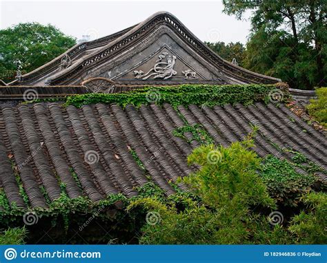 The Arched Roof Of Chinese Qing Dynasty Architecture Stock Photo