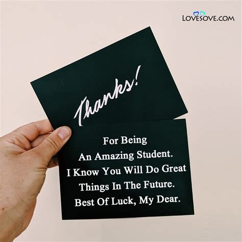 Thank You Cards For Students From Teacher