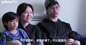 【香港人在英國】兩個月內找到工作 年輕夫婦計劃置業：「買樓不是夢」｜Yahoo Hong Kong