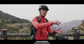 台北單車遊：達人推薦3條自行車路線
