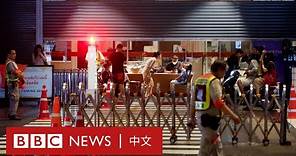 曼谷槍擊案：中國遊客還願意去泰國旅遊嗎？ － BBC News 中文