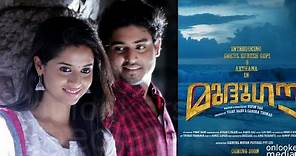 Mudhugauv full movie|Latest Malayalam HD movie|Gokul suresh|Mallu Comedy movie