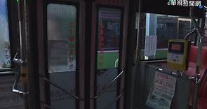 公車司機夾傷人 最重可吊照6個月 - 華視新聞網
