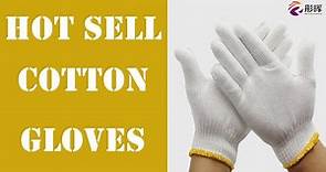 Wholesale white cotton working gloves Knitted protective hand safety gloves