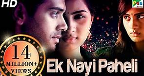 Ek Nayi Paheli (Megha) 2019 New Hindi Dubbed Movie | Ashwin Kakumanu, Srushti Dange, Angana Roy