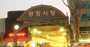 A Visit to Gwangjang Market in Seoul