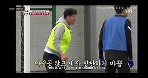 Best moment of Lee Dong Gook from Master in the House clip