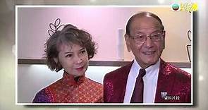 娛樂新聞台｜ 蕭芳芳丈夫張正甫離世享年82歲