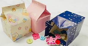 DIY 禮物盒 | 摺紙 | 紙盒 | 牛奶盒|愉樂生活| Origami Paper Box Gift Box |Happy Life|