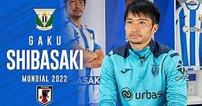 📹 Gaku Shibasaki: "Feliz por ser el primer jugador propiedad del Leganés en poder jugar un Mundial".