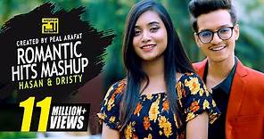 Romantic Hits Mashup | HD | Hasan & Dristy | Bangla New Music Video 2021 | Anupam Music
