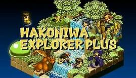 Hakoniwa Explorer Plus - Twinkle Mode