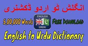 Download English to Urdu Dictionary free