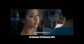 Beijing Love Story - Official Trailer (In Cinemas 20 Feb 2014)
