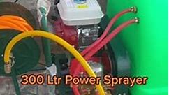 300 LTR Power Sprayer UAN: 03-111-125-100 | AGRO POWER Machinery Store