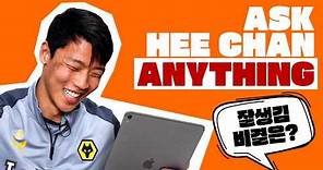 Hwang Hee-Chan answers YOUR questions!