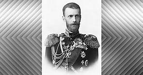 The life of Grand Duke Sergei Alexandrovich of Russia - (1857 – 1905)