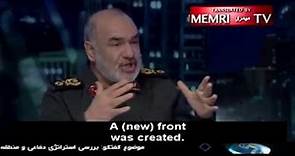 IRGC Deputy Commander Hossein Salami Threatens to Annihilate Israel