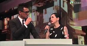The 33rd Hong Kong Film Awards Presentation Ceremony 第三十三屆香港電影金像獎頒獎典禮 Part1
