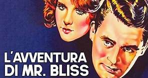 L'avventura di Mr. Bliss | CARY GRANT | Film romantico in italiano