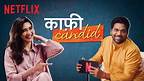 Karishma Tanna & @ZakirKhan Discuss TV, Being Gujju & More | Scoop | Netflix India