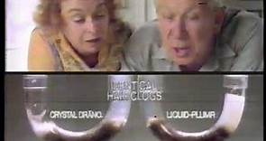 Allan Melvin 1980 Liquid Plumr Commercial