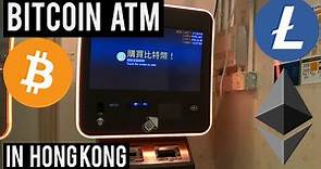 BITCOIN ATM IN HONG KONG | How to get there