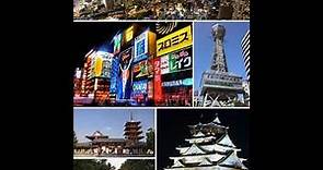 Osaka | Wikipedia audio article