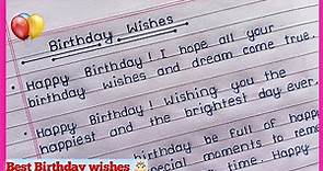Best Birthday Wishes/messages for special person ❤️ || Beautiful Birthday Wishes 🎂||