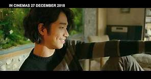 《比悲傷更悲傷的故事》More Than Blue Malaysia Official Trailer || in Cinema December 27