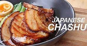 Chashu Pork recipe / Japanese char siu / チャーシュー