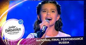Russia 🇷🇺 - Sofia Feskova - My New Day - National Final Performance