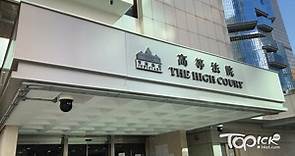 【破產呈請】于品海遭入稟呈請破產　高院12.19進行破產聆訊 - 香港經濟日報 - TOPick - 新聞 - 社會