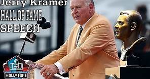 Jerry Kramer FULL Hall of Fame Speech | 2018 Pro Football Hall of Fame | NFL