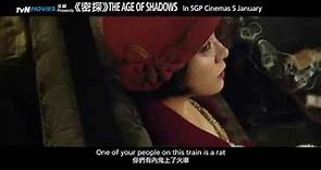 The Age Of Shadows Movie Trailer