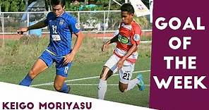 Goal of the Week: Keigo Moriyasu (JPV Marikina 1-0 Global Cebu FC)