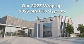 Miral 2023 Wrap-Up