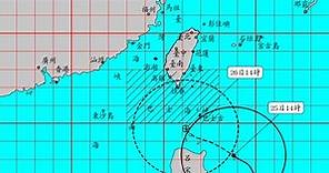颱風杜蘇芮陸警發布 強度達中颱上限恆春半島首當其衝 | 生活 | 中央社 CNA