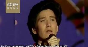 Watch Fei Xiang's performance on CCTV's Spring Festival Gala in 1987
