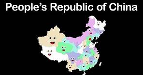 China Geography/Peoples Republic of China