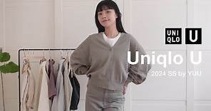 【UNIQLO】Uniqlo U 2024春夏新品試穿分享｜絕美溫柔低飽和色系 工裝機能感單品 極簡穿搭推薦（開啟CC字幕）